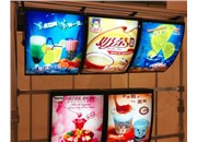 德軒燈箱，打造太原好的超薄燈箱