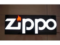 山西門頭設(shè)計(jì)做哪種LED發(fā)光字比較好？