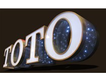 LED發(fā)光字應(yīng)該如何去滿(mǎn)足客戶(hù)的要求？山西德軒做字廠解析