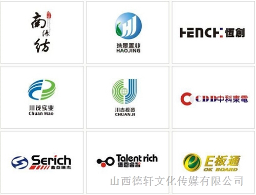 logo設(shè)計(jì)