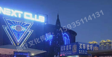 反光標(biāo)牌，扣板 pvc——晉源區(qū)萬國二手車市場