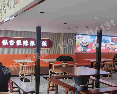 贛飯先生江西小炒室內(nèi)卡布燈箱